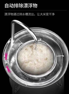 淘米机商用不锈钢25/50/100公斤水压式冲洗自动洗米机