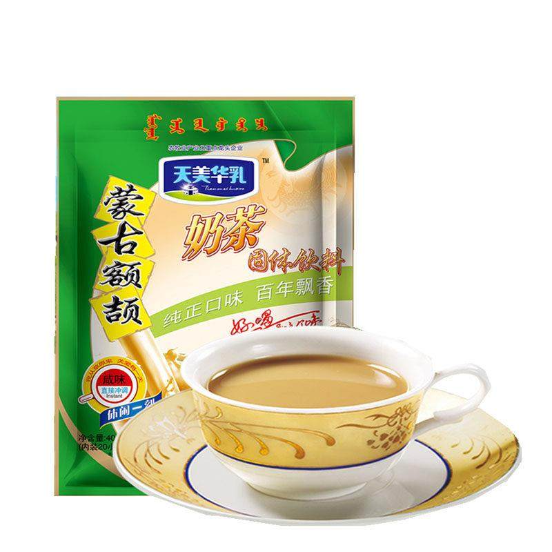 买20送1新日期天美华乳内蒙古特产速溶独立吉咸味额颉奶茶粉400g,淘宝优惠券,粉丝福利购,淘宝优惠卷