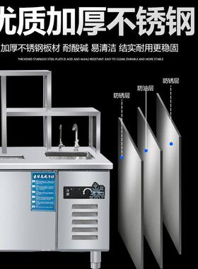 水吧台商用奶茶店设备全套机器冷藏柜工作台汉堡饮品店奶茶操作台