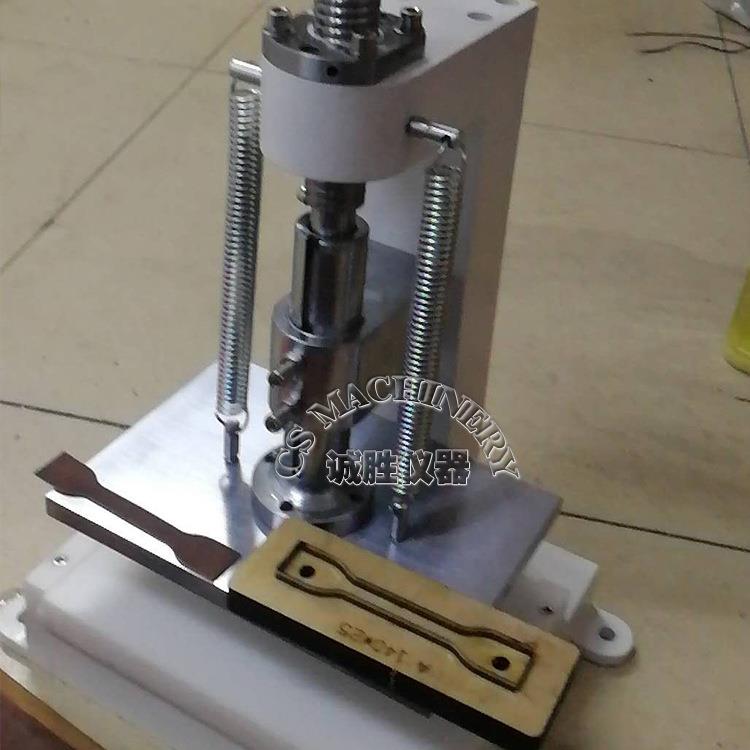 Spot manual test piece cutting machine, rubber punching machine, tensile machine, punching machine suitable for dumbbell knife mold
