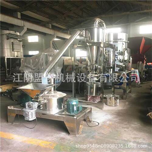 可定制虫草超微粉碎机柠檬酸低温粉碎机苹果酸超细粉碎机 - 图0
