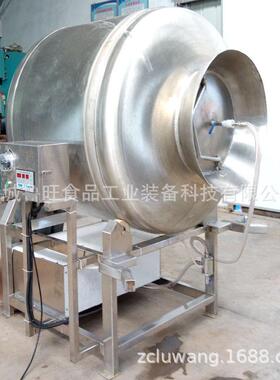 全自动真空入味滚揉机酱菜腌制滚揉机支持异型制作自动进料滚揉