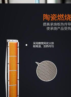 创宇850Q自动旋转圆筒烤鸭炉  商用全燃气长明火烤鸡烤鱼烤肉炉