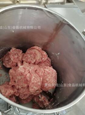 定制鱼肉碎肉成型机牛肉饼上校鸡块成型设备汉堡肉饼自动成型机器