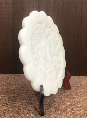 阿富汗白玉石龙凤呈祥平安扣摆件客厅办公开业乔迁送礼和氏璧玉璧
