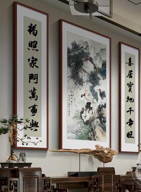 高端手绘中堂画 画客厅挂画 画农村堂屋大气山水国画 画新中式三