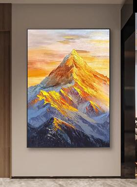 手绘油画客厅装饰画日照金山沙发背景墙挂画入户走廊玄关肌理画