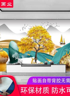 3D立体新中式客厅电视沙发背景墙自粘壁画卧室现代简约风格贴画