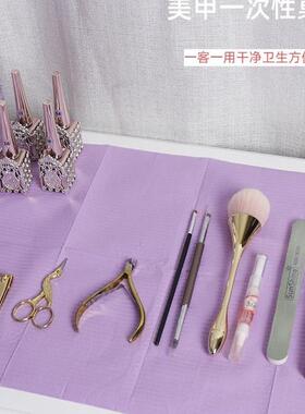 美甲桌面垫布垫纸一次性125张清洁垫手枕垫垫巾纸桌布美甲桌垫纸