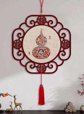葫芦中LSGJ062国结挂福饰绿吉祥字画新式客装饰挂件中入户玄关餐