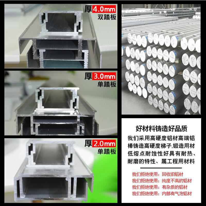 61K35 8 1012米铝合金伸缩梯升降工程梯收缩阁楼梯子家用折叠 - 图1