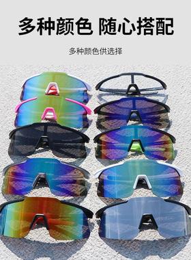 太阳眼镜护目镜跨境外贸太阳眼镜