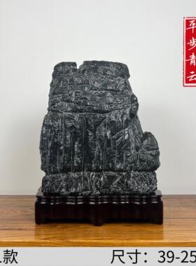 灵璧石太湖石摆件奇石客厅玄关办公室茶室家居装饰乔迁送领导礼品