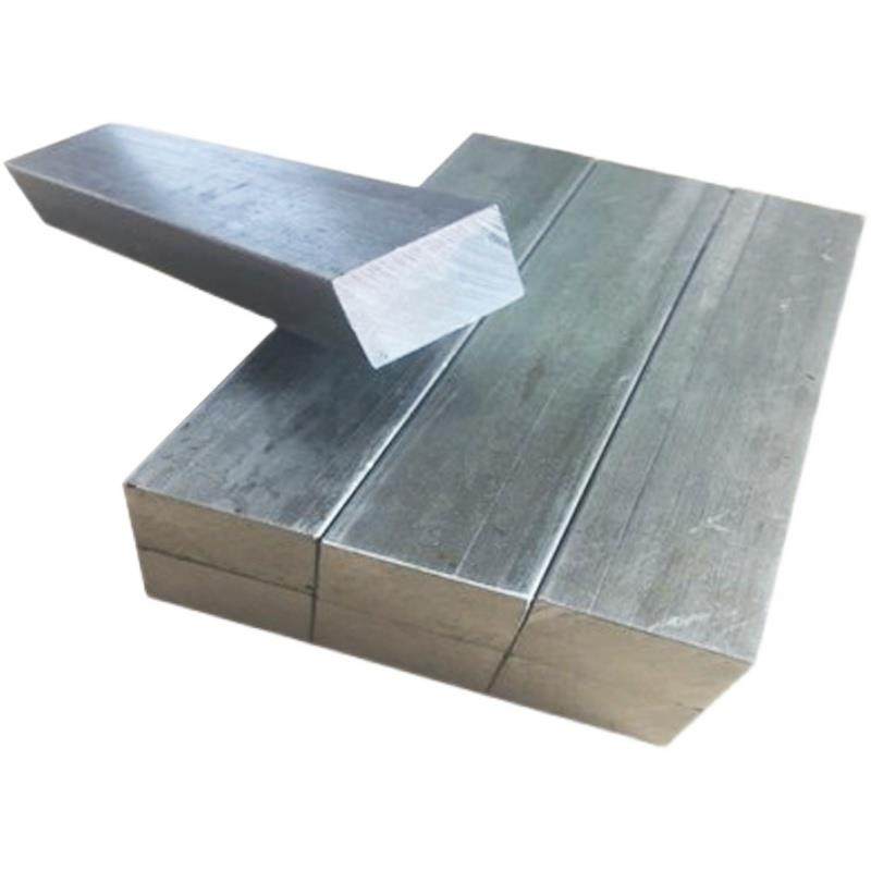 冷拉扁钢 方钢45#冷轧热轧铁板Q235扁铁A3型材平健45号实心方铁条,淘宝优惠券,粉丝福利购,淘宝优惠卷