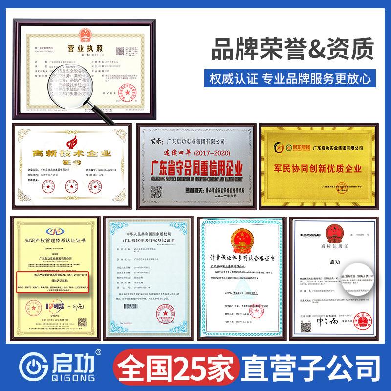 Ski resort ticket gate, pedestrian passage gate, office building access control, attendance, museum ticketing system, ticketing system