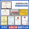 Ski resort ticket gate, pedestrian passage gate, office building access control, attendance, museum ticketing system, ticketing system