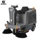 ໂຮງງານຜະລິດການຂັບລົດ sweeper ການຄ້າສວນສາທາລະຊັບສິນຊຸມຊົນ sweeper DJWJ1280