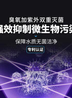 原子吸收光谱AAS实验专用超纯水机500L/H艾柯实验室超纯水设备