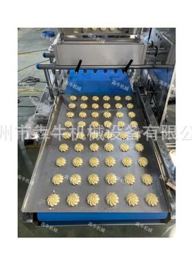 犇牛机械商用曲奇饼干机全自动多种模具曲奇机全自动流水线饼干机