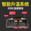 Electric heating digital display egg waffle machine commercial Hong Kong QQ egg waffle machine scone machine can be used as 110V plug manufacturer