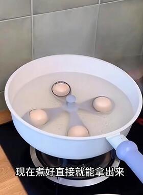 硅胶煮蛋托耐高温食品级家用水煮鸡蛋神器煮蛋支架创意鸡蛋收纳托