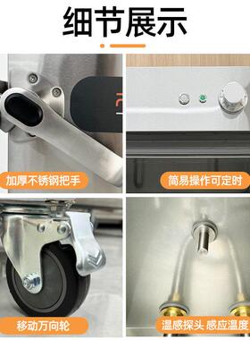 商用蒸饭柜食堂46810122436定时侧控原款蒸饭车蒸饭柜