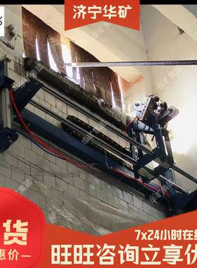 ZSC127S矿用钢丝绳磁性探伤装置（双绳缠绕式）操作简 抗冲击