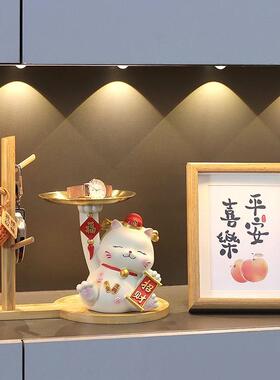 招财猫玄钥匙收纳摆件创关意家居客厅鞋QH-116柜乔桌居面装饰品迁