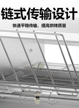 链式多士炉商用方包机吐司机烘培机全自动酒店早餐烤面包机包邮