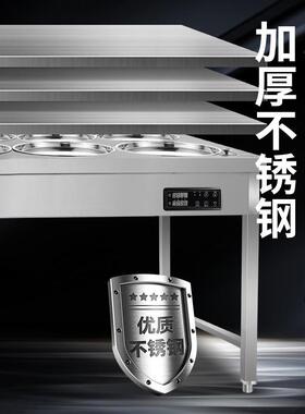 奶皮机商用电加热水奶皮子豆腐奶酪机器圆盘定时定温奶皮锅发酵机