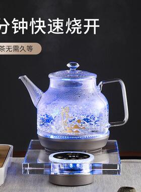 全自动底部上水电热烧水壶泡茶专用无线遥控水晶快煮壶玻璃家用