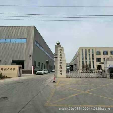 家用电梯厂家伺服电梯二三四层无底坑升降台平稳舒适家用别墅电梯,淘宝优惠券,粉丝福利购,淘宝优惠卷