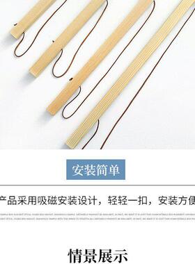 厂家直销diy实木磁性挂轴挂杆 海报夹装饰画强磁卷轴画杆现简约