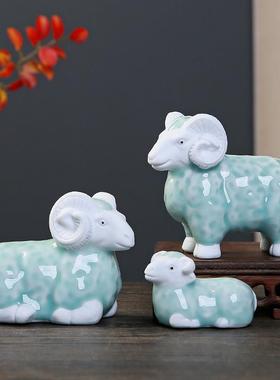 三羊开泰12十二生肖陶瓷羊摆件客厅办公室装饰工艺品桌面摆设礼品