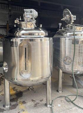 厂家销售加工不锈钢卫生级蒸汽加热搅拌桶保温发酵酿酒罐液体混合