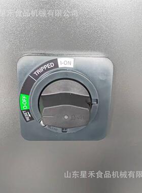 家直销颗粒干冰机50g颗干冰制造机清k洗531厂制粒造烟雾冷藏