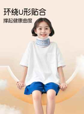 学姿保儿童颈托斜颈歪头矫正小孩斜视防低头偏头脖子前倾固定纠正