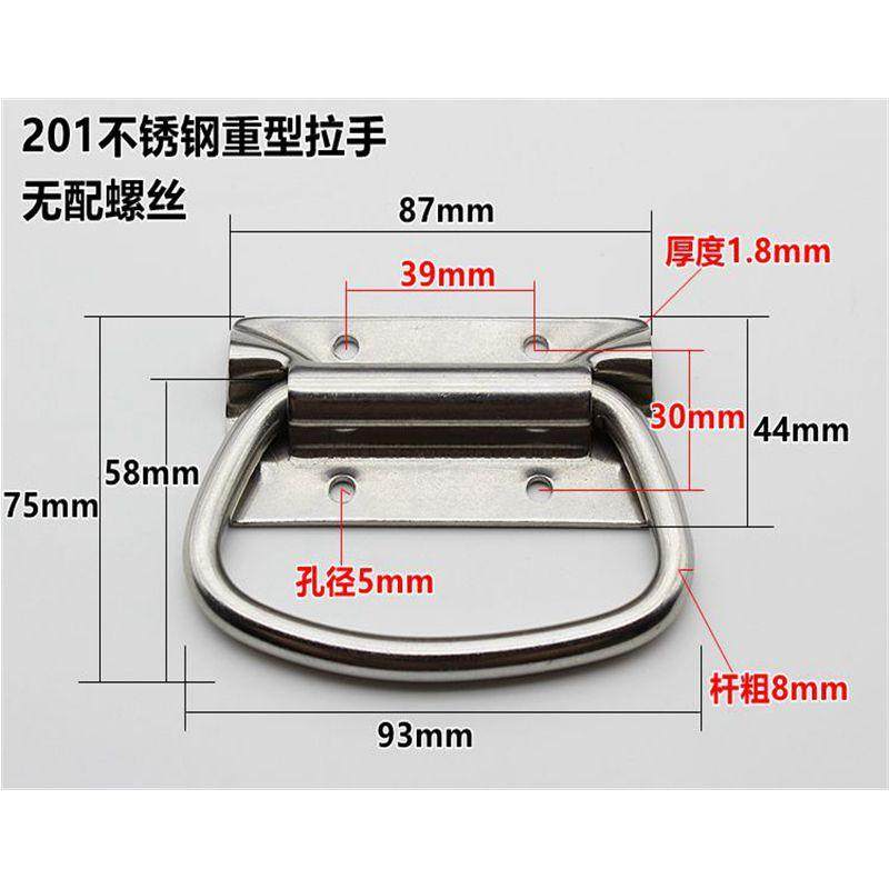 304不锈钢折叠拉手门柜子抽屉工业设备重型机床工具箱活动把手,淘宝优惠券,粉丝福利购,淘宝优惠卷