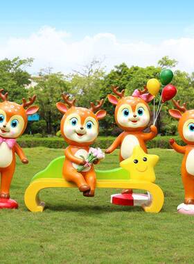 户外卡通梅花鹿雕塑玻璃纤维鹿摆件花园幼儿园园林风景区打卡拍照