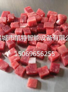 现货芝士奶酪切丁机切条机黄油切丁机猪喉管猪肉牛肉切丁机商用