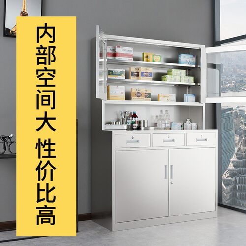 中山不锈钢柜更衣柜员工储物柜西药柜柜药品SJ-不锈柜鞋碗器械文 - 图0