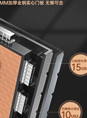 大一家用保险箱加厚加重智能防盗办公室文件柜密码指纹保险柜认证