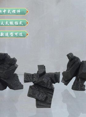 客厅办公室中式摆设家居抽象人物雕塑侘寂风摆件房间软装装饰布置