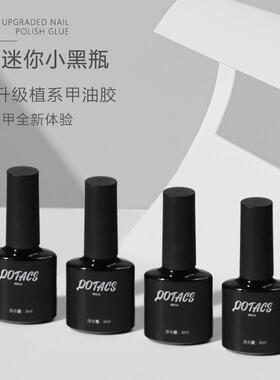 美甲新手工具套装 家用光疗机烤灯箱专业美甲打磨机全套工具