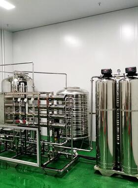 备厂家供业应双级反透水处理JS-2RO-0设备工渗纯水机净水器ro反渗