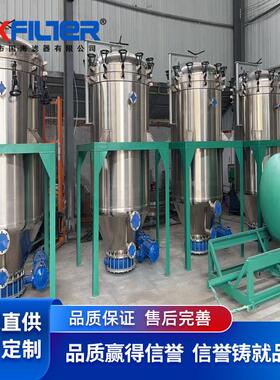 国海滤器 304立式叶片过滤机 大流量处理 化工油品涂料密闭除杂