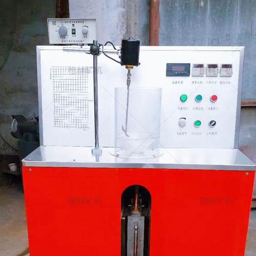 XCSQ50*70湿法强磁选机黑钨矿赤铁矿磁选设备23000高斯电磁除铁 - 图2