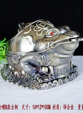 烟灰缸玉兔老虎模型金属装饰摆件