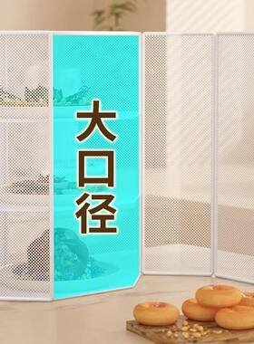 厨房罩菜罩桌上收纳架家用饭菜收纳盒饭桌盖菜剩菜多层置物架防尘