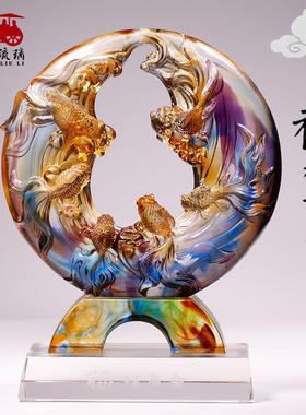 高档琉璃鱼摆工艺家居件福禄有余书房品开乔迁退休结婚礼业物金玉